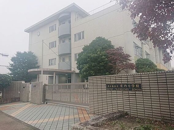 名古屋市立庄内...