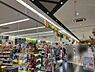 周辺：マツモトキヨシテラッセ納屋橋店 120m