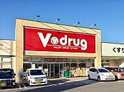 Ｖ・drug 中川富田店 480m