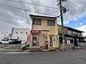 周辺：名古屋愛知町郵便局 310m