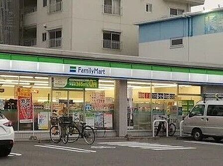 ファミリーマート 鳥見町二丁目店 580m