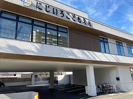 にじいろこどもえん 380m