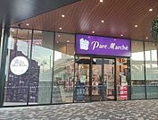 パレマルシェ 神宮前店 260m