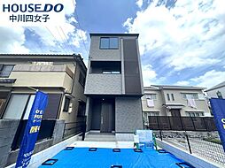 新築戸建 愛知町 全1棟