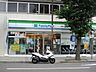 周辺：ファミリーマート栄二丁目店 100m