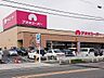 周辺：アオキスーパー 福徳店 2780m