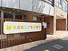 周辺：名古屋こども保育園 100m