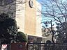 周辺：名古屋市立八熊小学校 750m