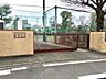 周辺：名古屋市立榎小学校 700m