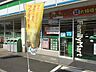 周辺：ファミリーマート 名古屋浅間町店 330m