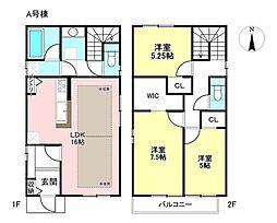 中古戸建　一色新町1丁目　全4棟　A号棟