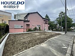 新築戸建　野田1丁目　全1棟