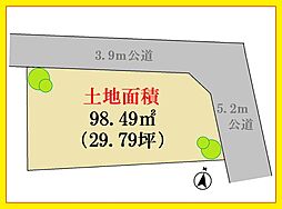 小田急小田原線 祖師ヶ谷大蔵駅 徒歩15分