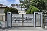 周辺：笑顔がはじける、未来をつくる小学校。
