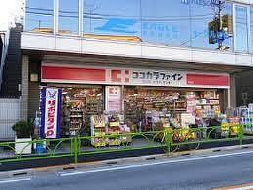 周辺を拡大表示