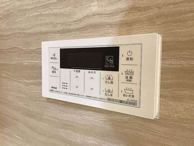 設備 与野パークスクエア 9階/-