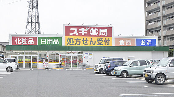 【ドラッグスト...