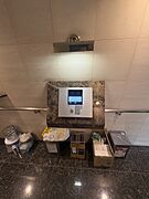 メゾネットタイプ