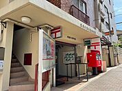 送る、貯める、備える。暮らしの全部、郵便局で。