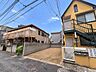 その他：目白駅徒歩4分の好立地！※画像は現況の建物をCG加工で消去したイメージです。