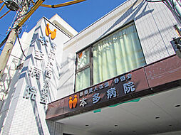 周辺施設の画像