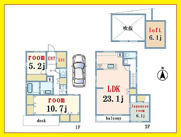 間取り