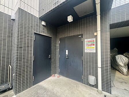 ゴミ捨て場