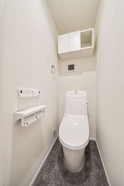 トイレを拡大表示