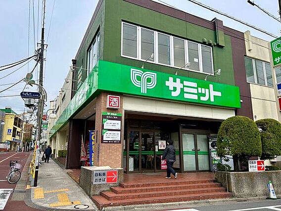 サミットストア...