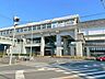 その他：川和町駅