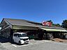 周辺：KEIHOKU布施店 徒歩10分。 740m