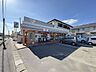 周辺：セブンイレブン柏青葉台1丁目店 690m