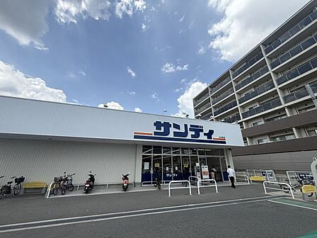 サンディ 京都山之内店 徒歩6分。 400m