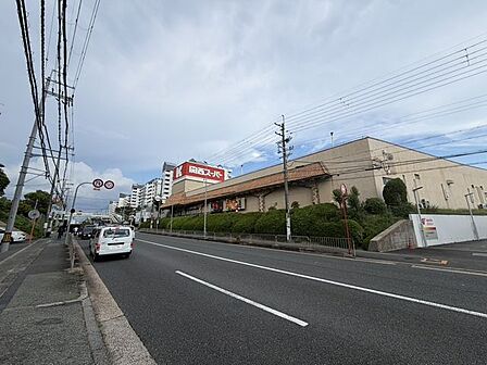 関西スーパー三島丘店