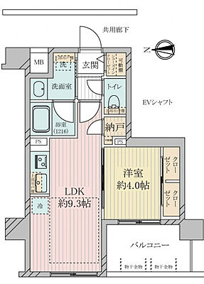間取り プレサンスロジェ夙川 4階/-
