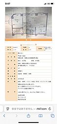 デルタビルの間取図画像