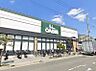 周辺：阪急オアシス豊中少路店