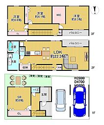 池田市旭丘二丁目 戸建