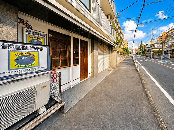 前面道路含む外...