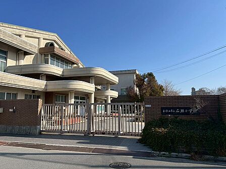 広瀬小学校まで徒歩約9分(約635m)
