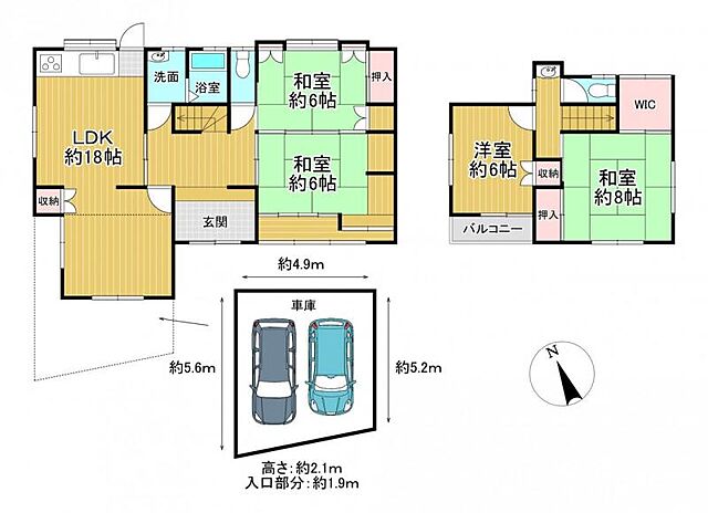 間取り