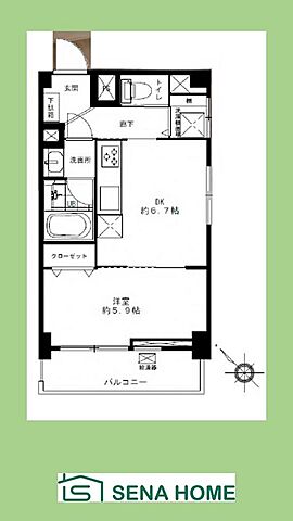 間取り 夕陽ヶ丘ニュースカイマンション 11階/-