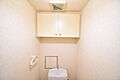 トイレ上部には...