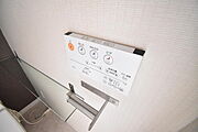 多機能なウォシュレットリモコンです♪