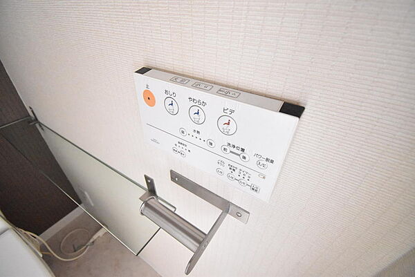 設備を拡大表示