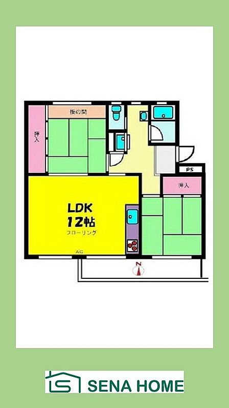 専有面積５３m2超えのゆとりある２LDKの間取りです♪