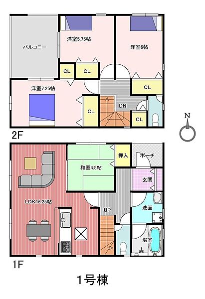 間取りを拡大表示