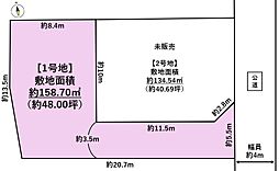 岩沼市桜4丁目 1号地(建築条件なし)