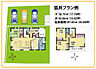 その他：建物のプラン例です。実際は、自由設計で建築士の先生が、眼の前に来てくれるのでご要望を200％ぶつけていただいて、世界に１つだけの間取りを創っていきます。