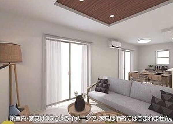 リビング/ダイニングを拡大表示